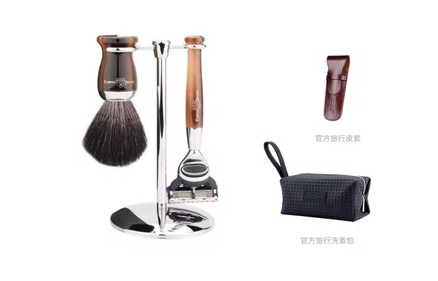 EDWIN JAGGER Yuppie72