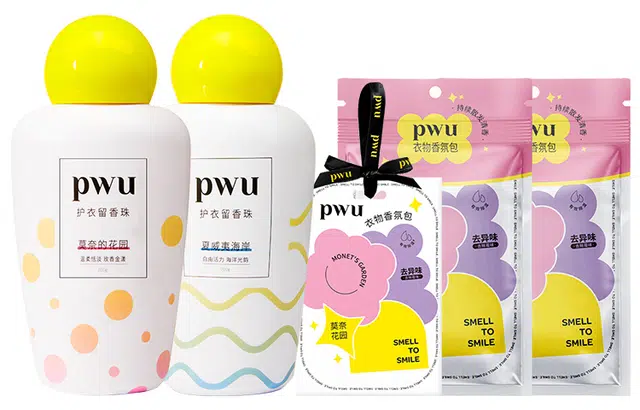 PWU