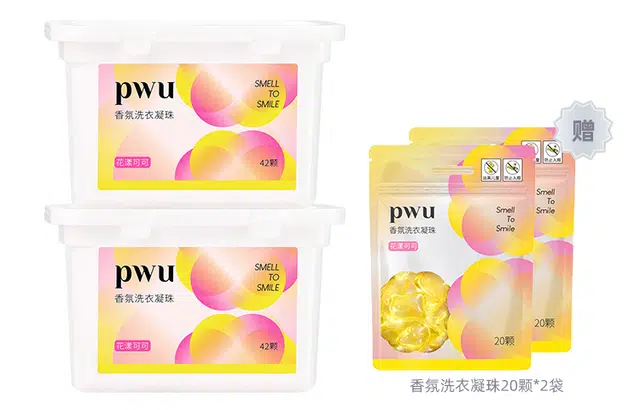 PWU