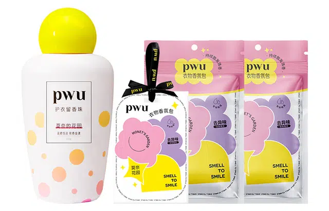 PWU