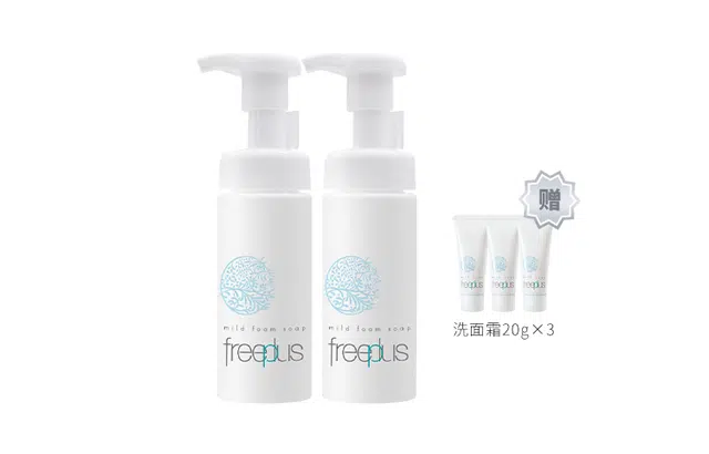 150ml
