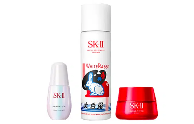 SK-II