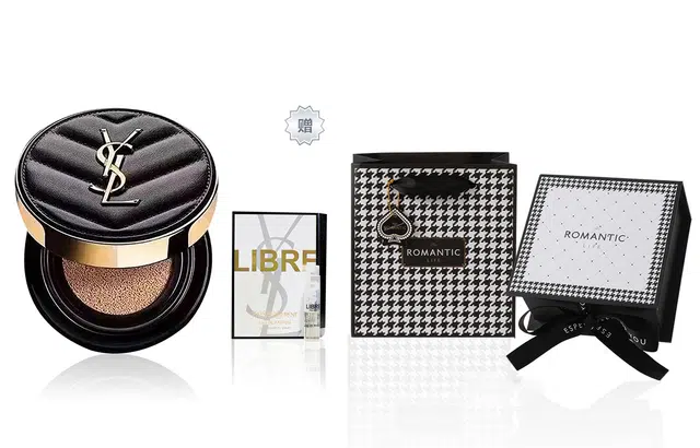 YSL B20