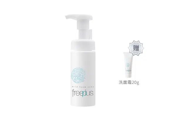150ml