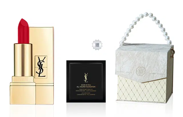 YSL 196601