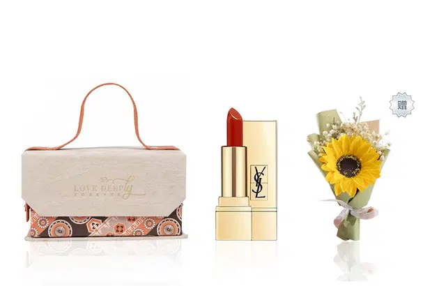 YSL 19662101