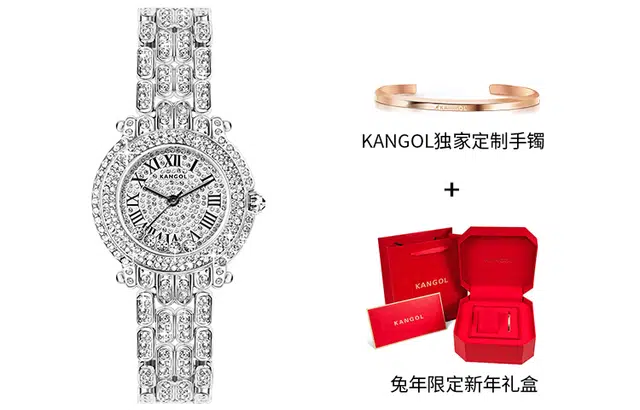 KANGOL KANGOL-K832
