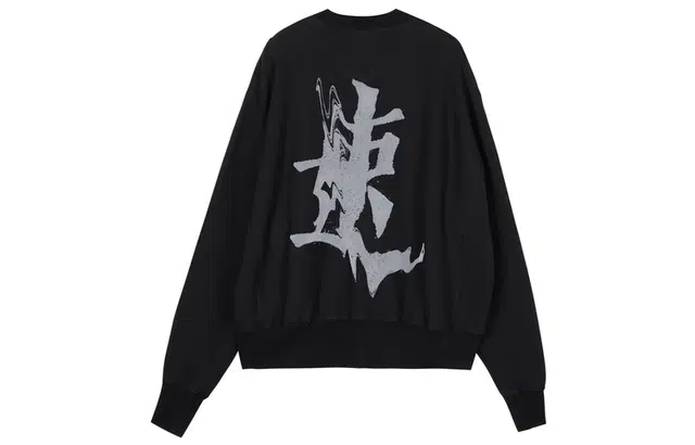 FW23