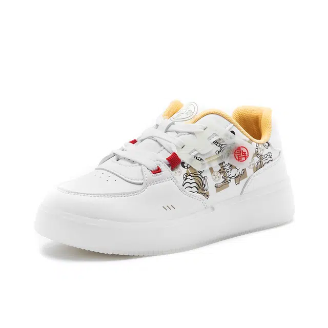 SEMIR