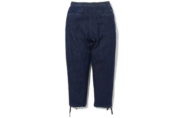 Levis