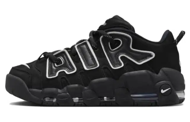 AMBUSH x Nike Air More Uptempo Low "Limestone"