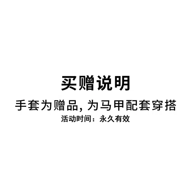 I'M ONE