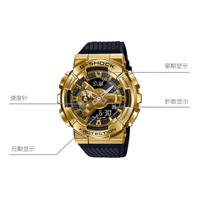 CASIO G-SHOCK BABY-G G-SHOCK GM-110G-1A9+GM-S5600PG-4ER