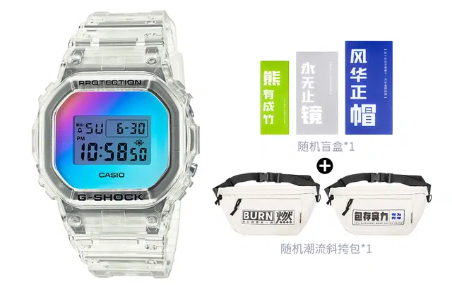 CASIO G-SHOCK DW-5600SRS-7PR