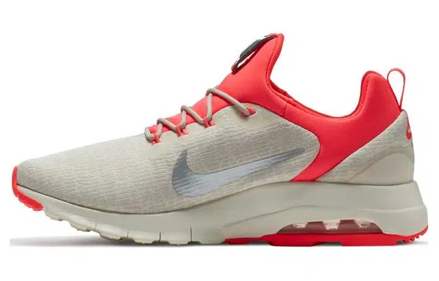 Nike Air Max Motion