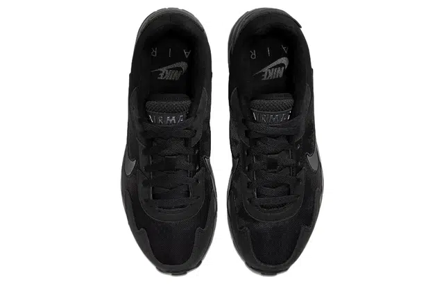 Nike Air Max Solo