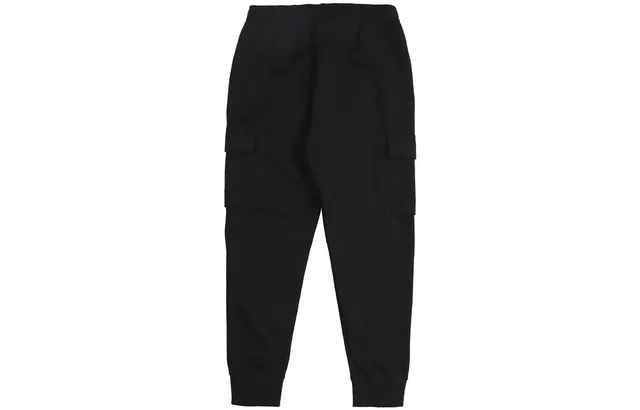 Nike Sportswear Club Fleece