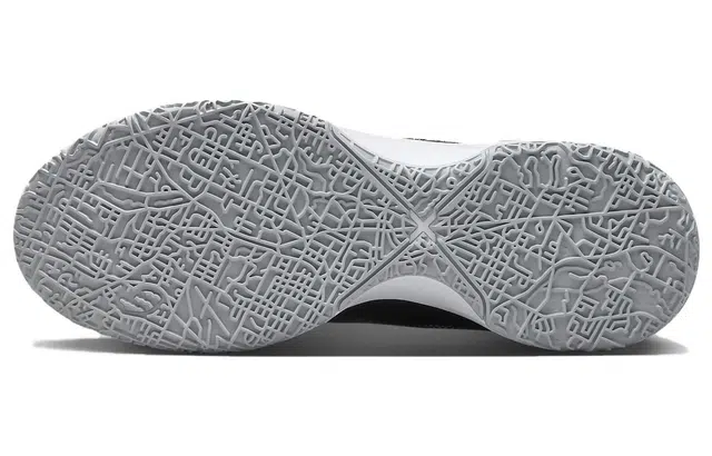 Nike LeBron NXXT Gen EP