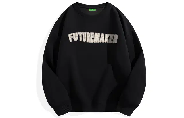 FUTURE MAKER Logo
