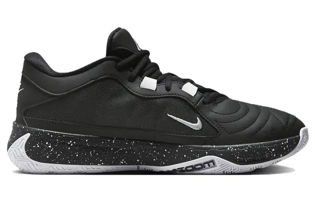 Nike Zoom Freak 5