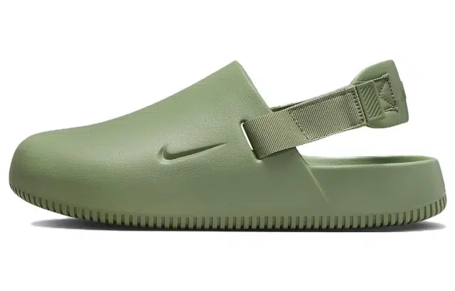Nike Calm Mule