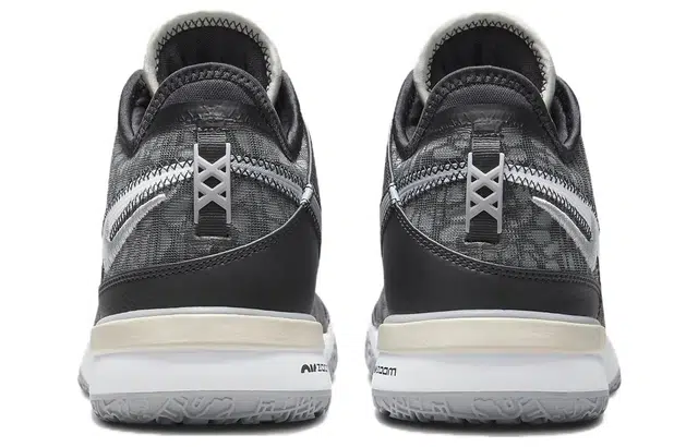 Nike LeBron NXXT Gen EP