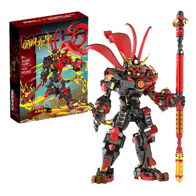 1312pcs 212207