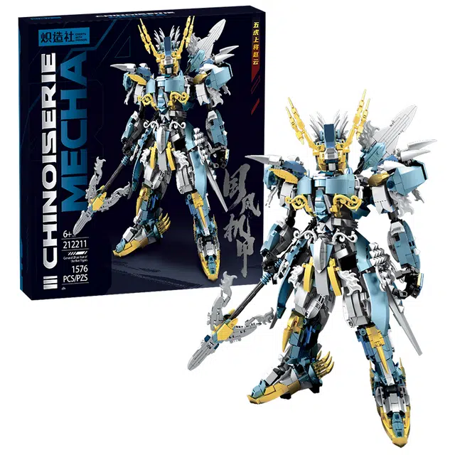 1448pcs 212211