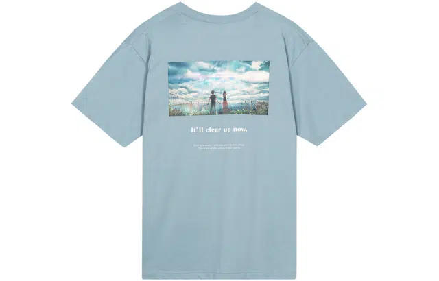 UNIQLO x SS23 T