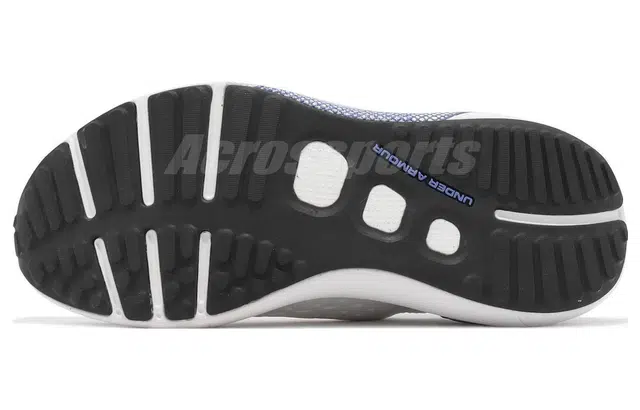 Under Armour HOVR Phantom 3 Metallic