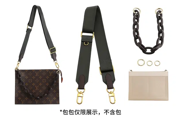 Shehujiangxin 26 Toiletry Bag Brown/Green