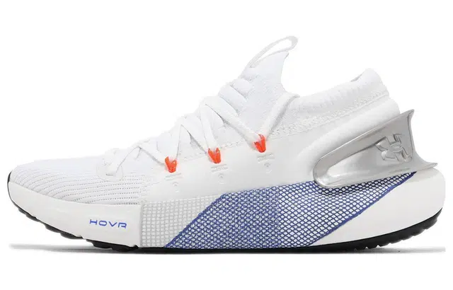 Under Armour HOVR Phantom 3 Metallic