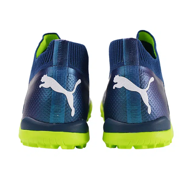 PUMA Future Ultimate