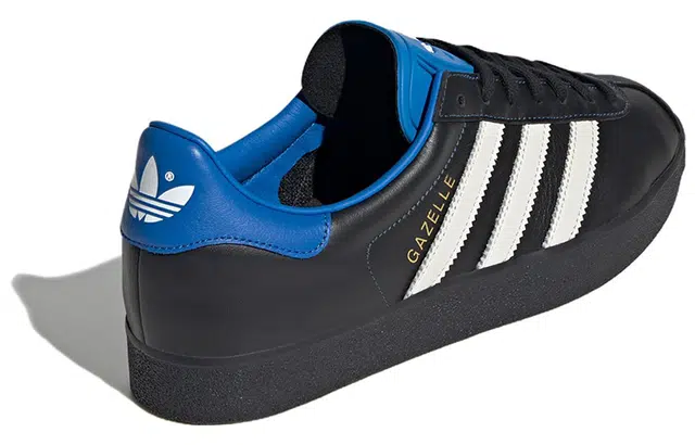 atmos x adidas originals Gazelle 85