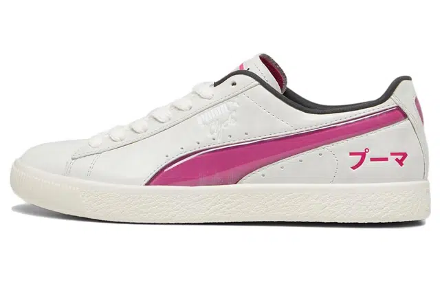 PUMA Clyde tokyo