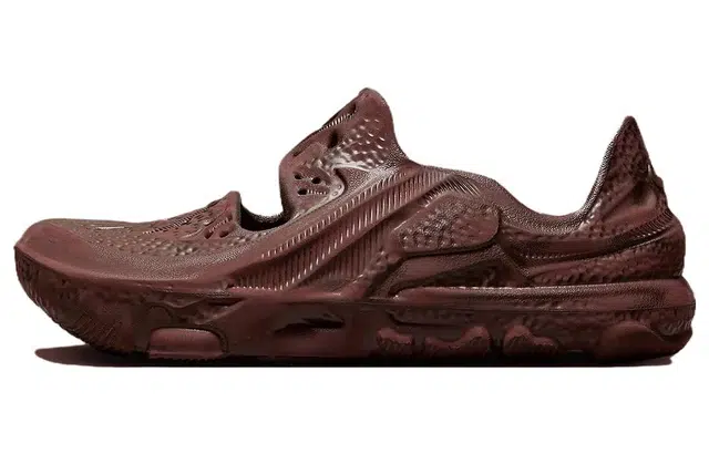 Nike ISPA Universal "Natural And Earth"
