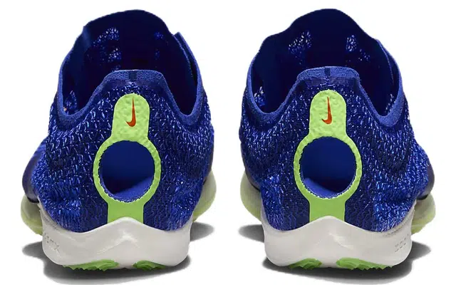 Nike Air Zoom Victory