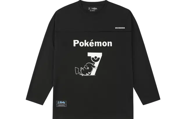 VEIDOORN x POKEMON T