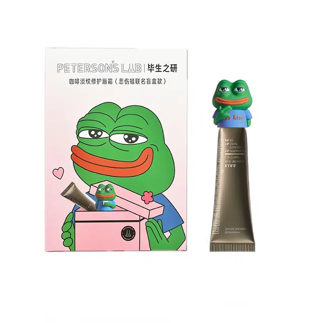 10g