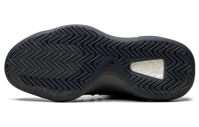 adidas originals Yeezy BSKTBL Knit "Slate Onyx"