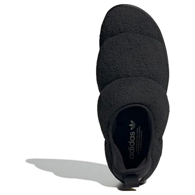 adidas originals Puffylette