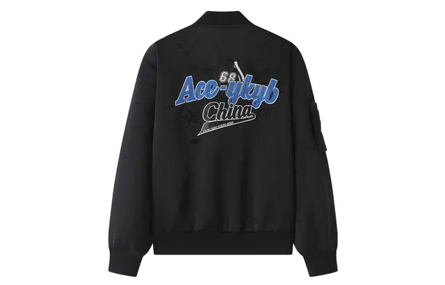 YKYB oversize