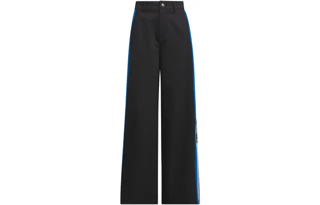 adidas originals Adibreak Woven Pants