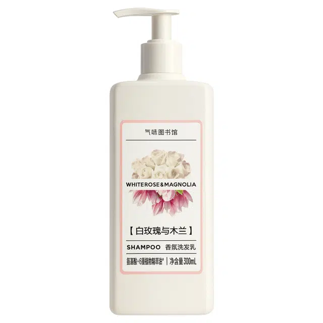 300ml