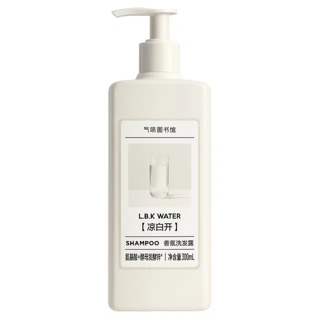 300ml