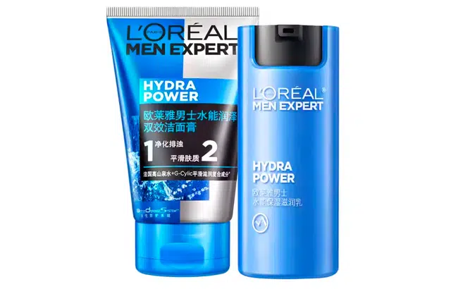 欧莱雅 水能型男保湿护肤套装 清洁补水保湿滋润