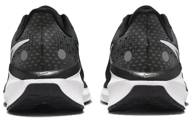 Nike Vomero 17