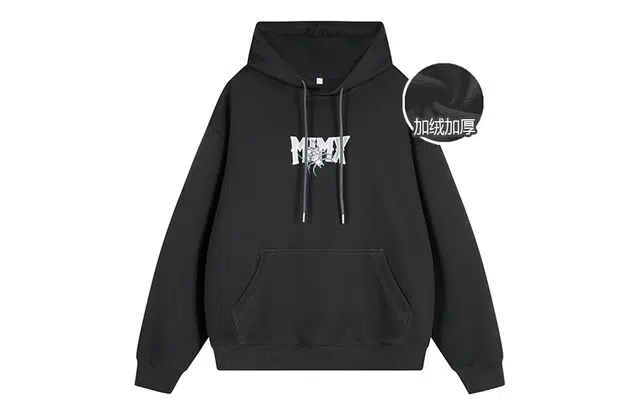 Mimx Homme