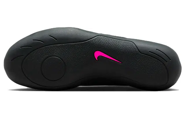Nike Zoom SD 4
