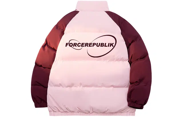 FORCEREPUBLIK